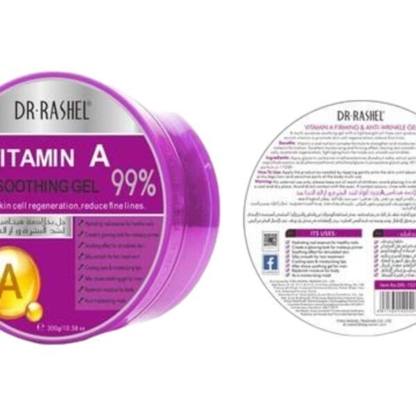 Vitamin A Soothing Gel 300g - Dr Rashel