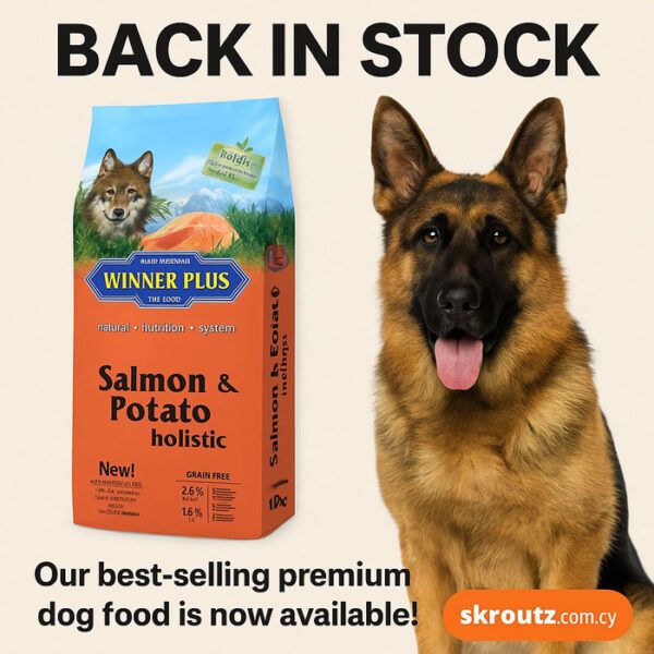 Winner Plus Holistic Salmon & Potato 12Kg – Φυσική Τροφή για Σκύλους με Σολομό & Πατάτα