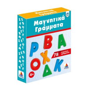 Desyllas 520129 Μαγνητικά Κεφαλαία Γράμματα 78 Τεμ | milo toy shop nicosia