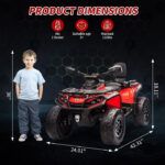 Can-Am Outlander 2WD Ηλεκτροκίνητο Παιδικό ATV – Κόκκινο | can am atv cyprus | παιδικα ηλεκτροκινητα αυτοκινητα | milo toy shop nicosia