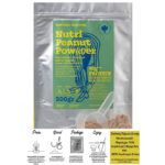 Nutri Peanut Protein Powder 500g – Σκόνη Πρωτεΐνης Φυστικιού | Skroutz Cyprus
