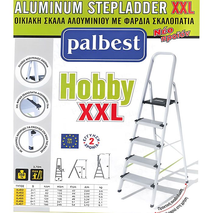 Οικιακή σκάλα αλουμινίου Hobby XXL 4 φαρδιά σκαλοπάτια, σταθερή χρήση